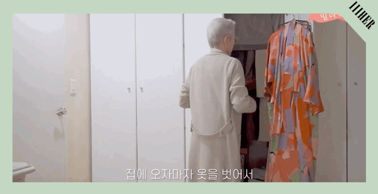 女人天下 正文 每天回家后的第一件事是进行手部消毒,然后脱下鞋子垫
