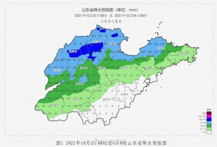 4日白天到夜间,鲁西北和鲁中地区有中到大雨局部暴雨,其他地区有小到