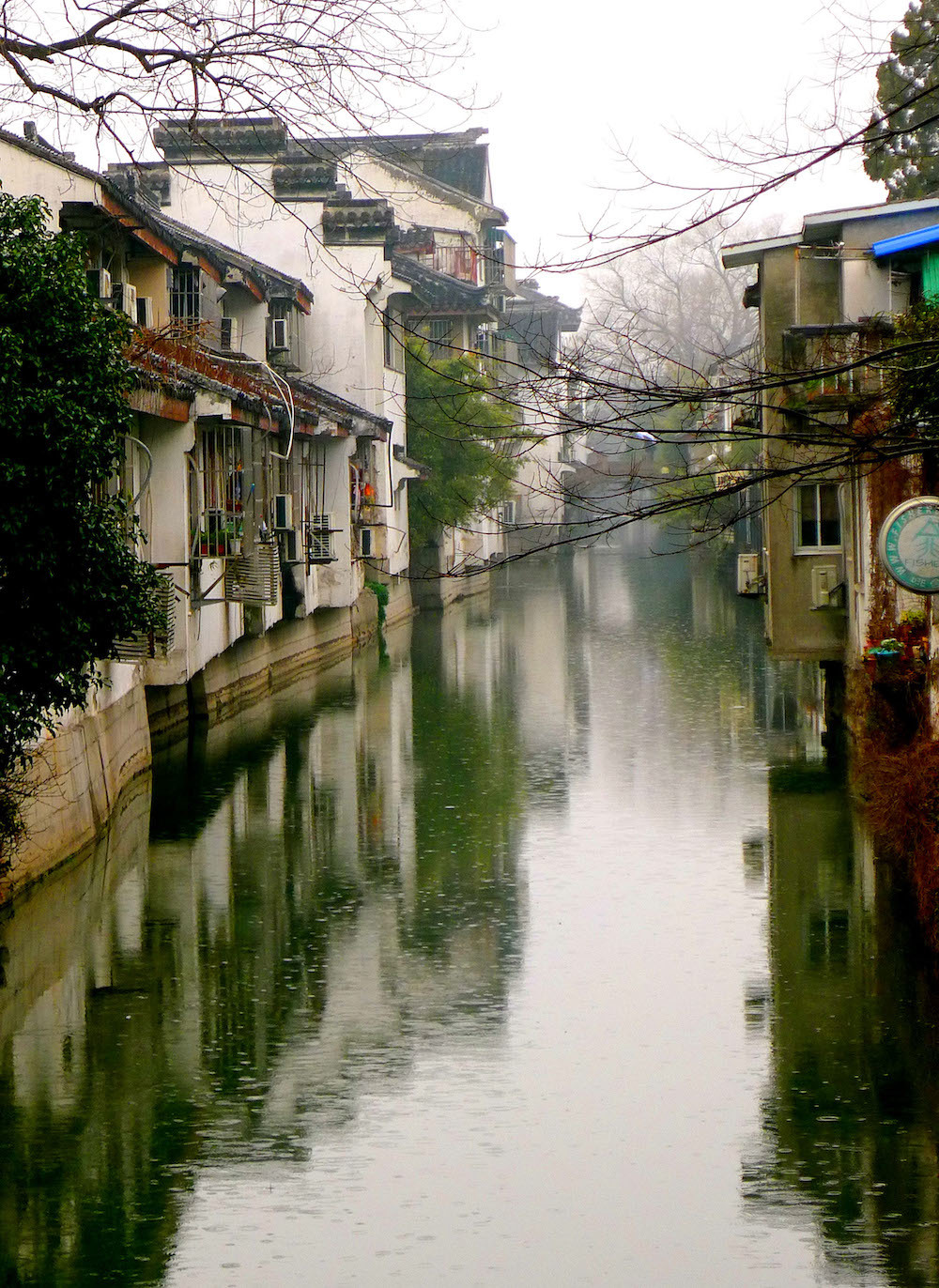 十全街雨中风景   视觉中国 图