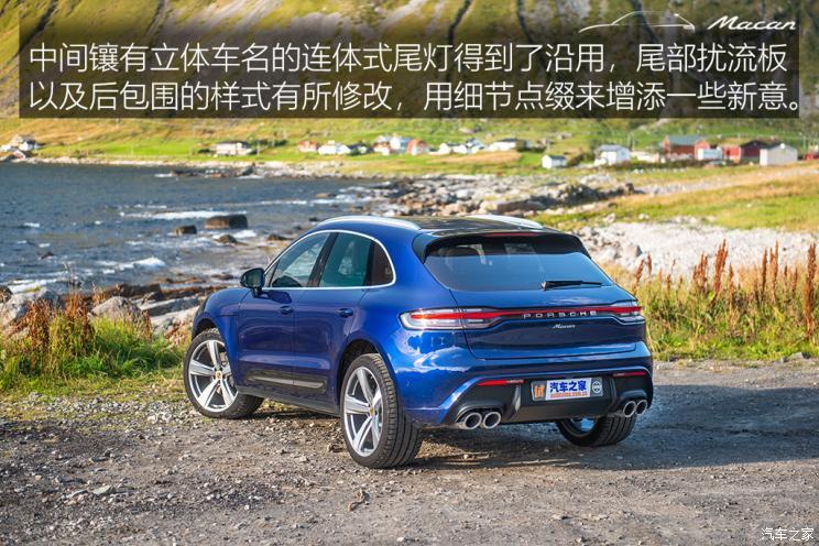 保时捷 macan 2022款 macan 2.0t