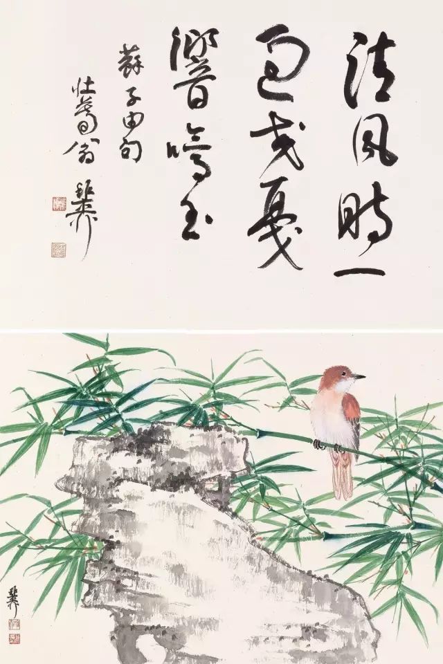 看这两口子,谢稚柳与陈佩秋作品欣赏!(160幅)