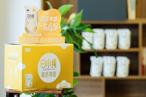 首创常温活性蛋白牛奶君乐宝白小纯领涨中国牛奶新势力