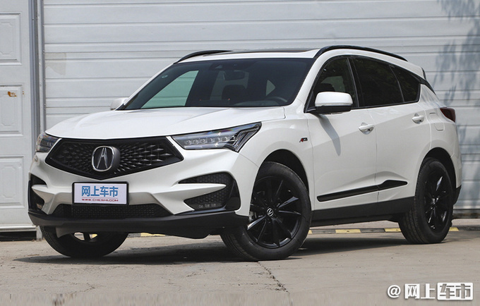 讴歌停售所有进口车型!只卖国产suv,本田"放弃"豪华车