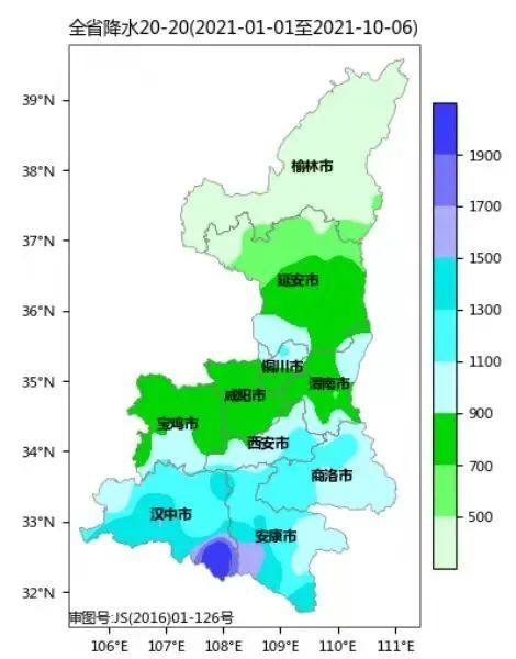 陕西大荔108个村受灾49万亩农田被淹累计受灾239万人今冬或现极端寒冷