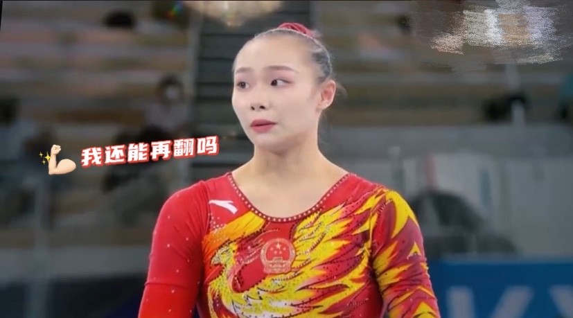 心疼!芦玉菲体操失误掉杠,身体平铺重摔垫子上