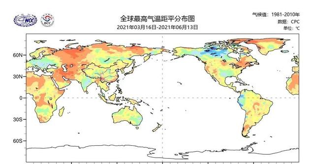 新疆发出罕见暴雨预警!南疆的破纪录降水,传递出什么气候信号?