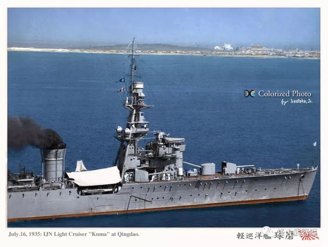 图4. 1935年7月16日在青岛湾拍摄的轻巡洋舰"球墨"号