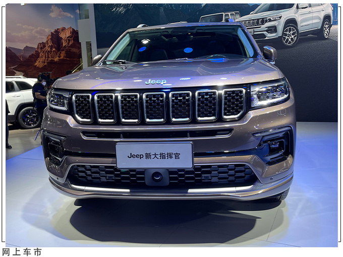 jeep新款大指挥官23983298万外观更大气20t9at动力强