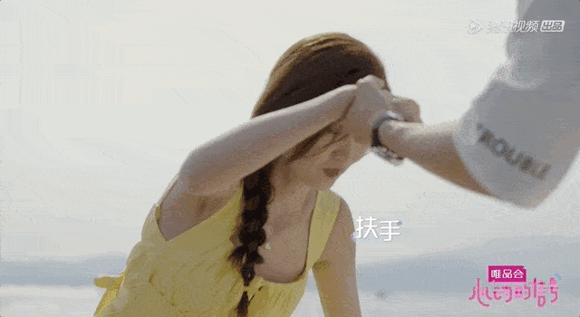 心动的信号第四季藏着一个脱单密码