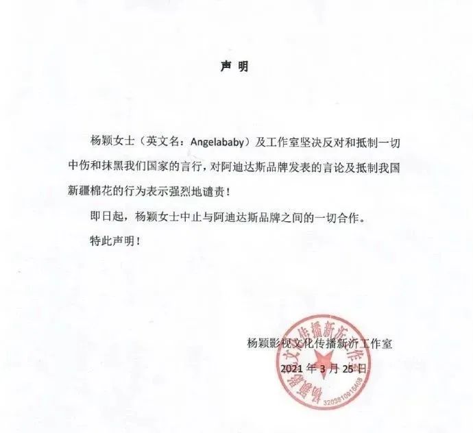 奇葩说第四季选手名单_奇葩说所有选手名单_奇葩说第三季选手名单