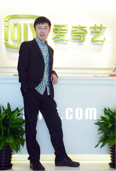 爱奇艺ceo|龚家人龚宇__凤凰网