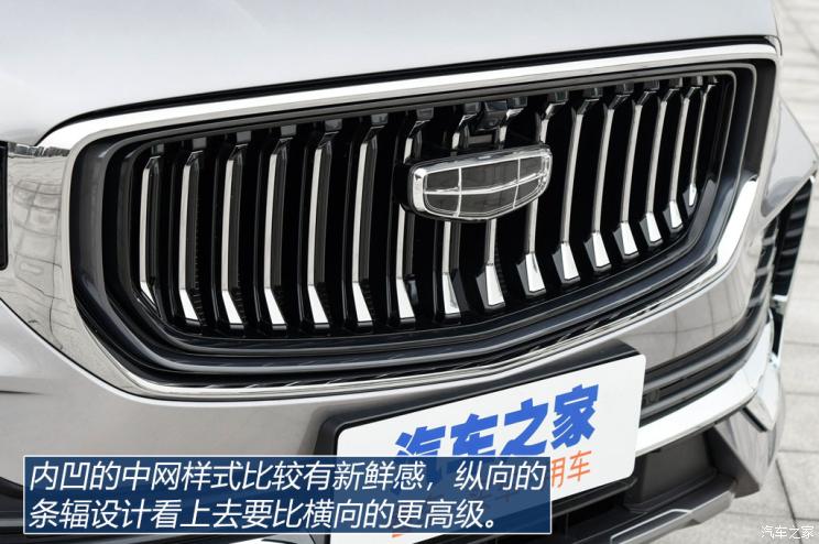 成功吸引时尚女性 女白领聊吉利星越l