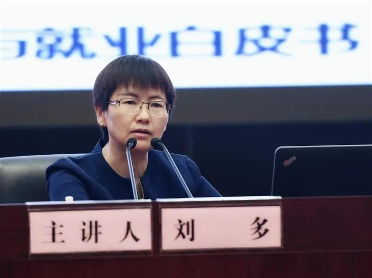 刘多任上海副市长曾主导推出战疫通信行程卡