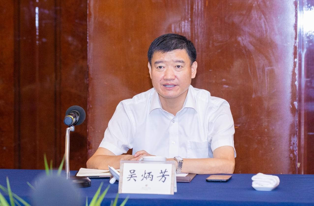 跨国会常务副会长张笑宇,吴兴区委书记吴炳芳,区政府副区长傅远超