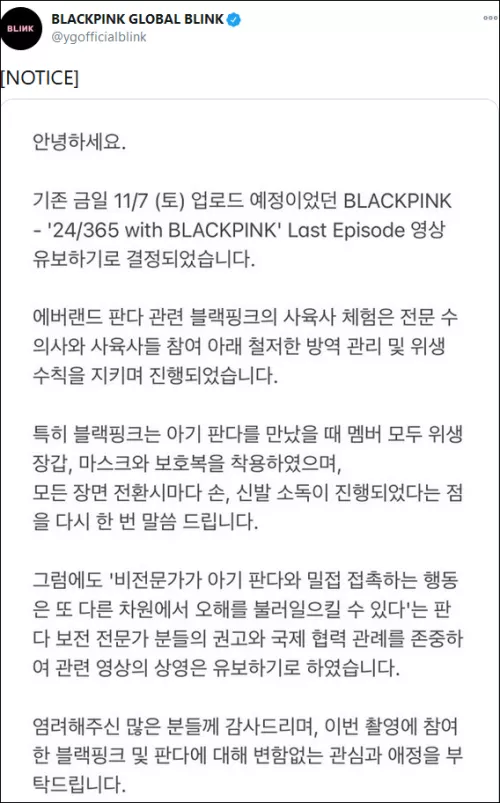 文化资讯 正文 最近的就是2月20日刚刚开播的电视剧《文森佐》,其中一