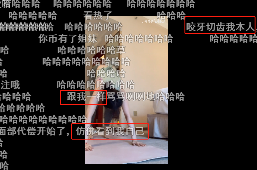 被禁止的asmr,换个马甲又杀回来了