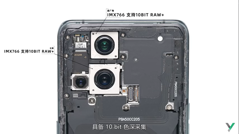 oppo find x3大杯价格实惠是缩水?数码大v当场拆机