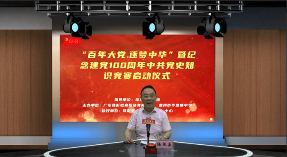 从南湖红船到新中国成立,从红军长征到七十周年阅兵,从党的十九大到打