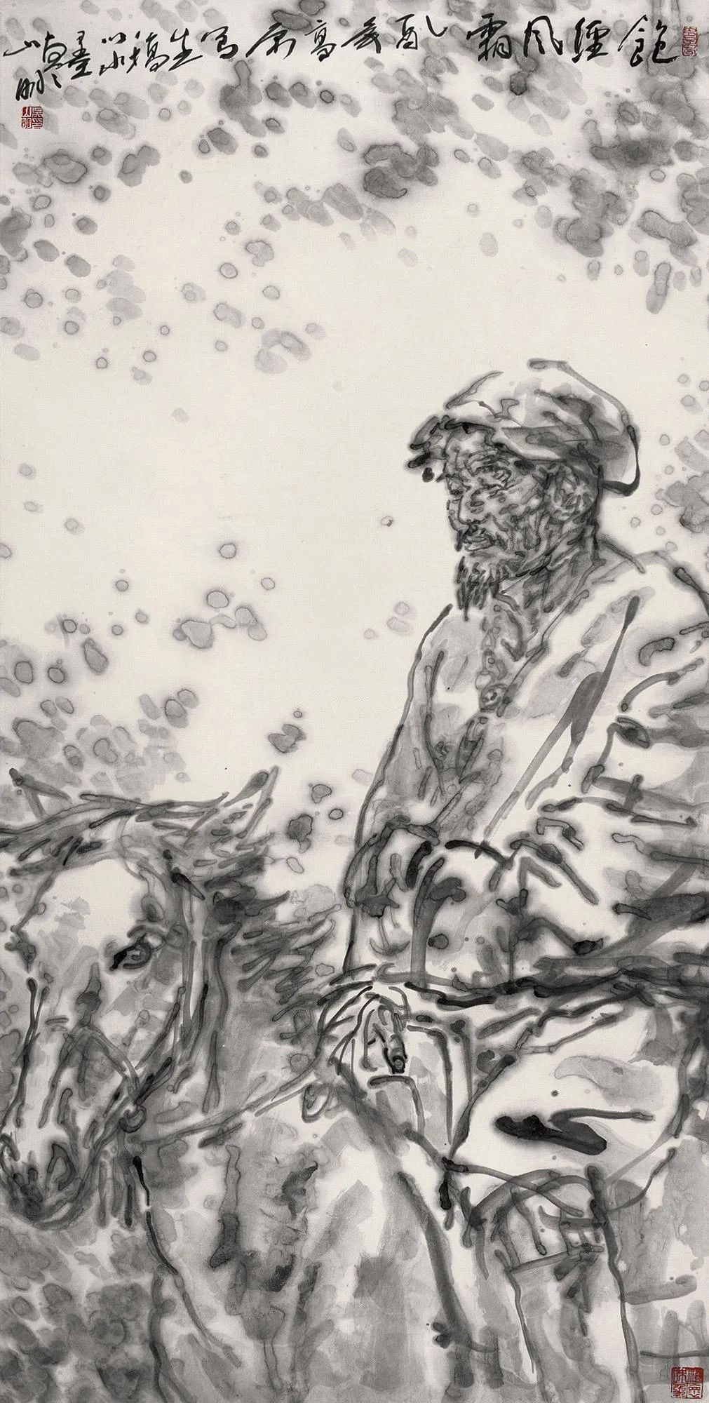 吴山明:画画要有点"狂"气,不怕失败__凤凰网