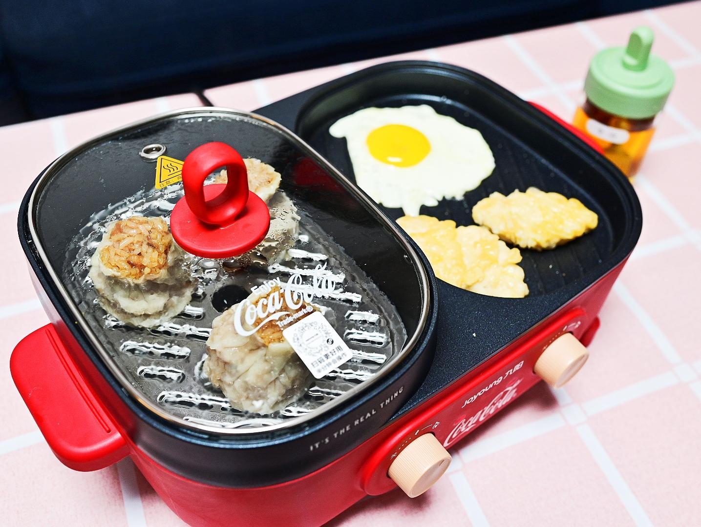 九阳涮烤一体锅,让可口可乐伴你感受,欢乐一人食