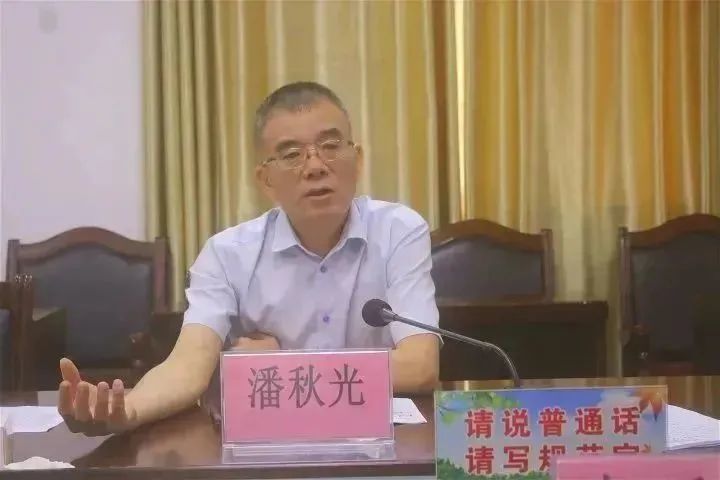 刚刚公安局长主动投案系该省今年落马的第4位公安局长