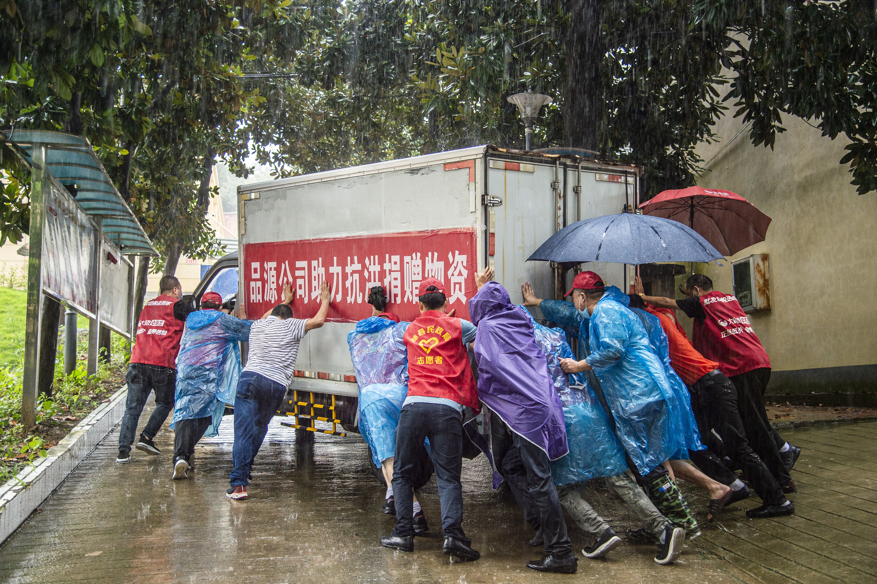 湖北随县重灾区直击:暴雨灾情如何?