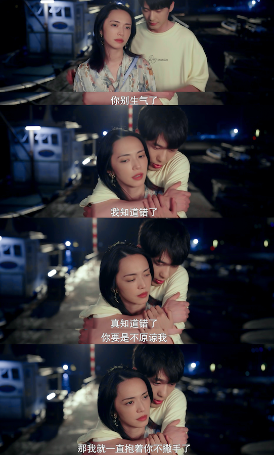 胡军,兰西雅领衔的