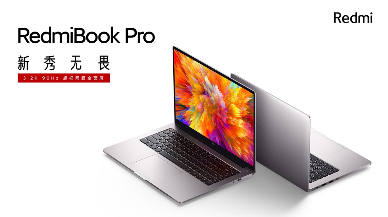 redmibook pro 14/15 官方图赏:最高 3.