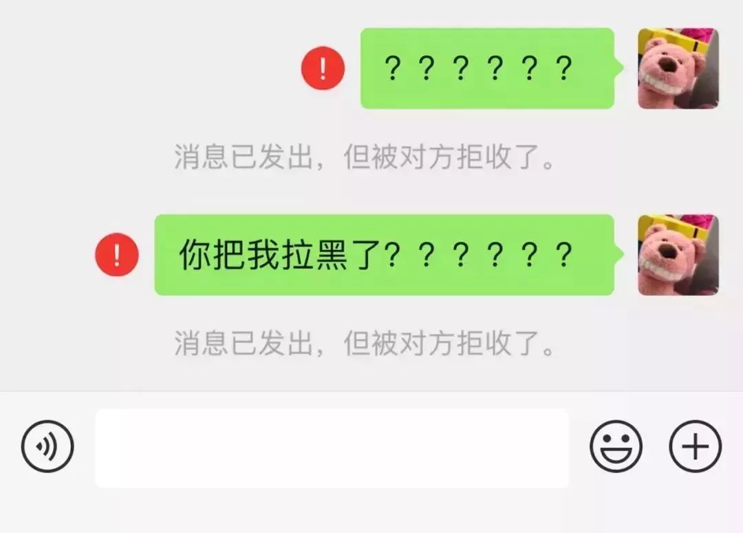 不同的星座,分手后也不"拉黑"你,究竟在想什么?