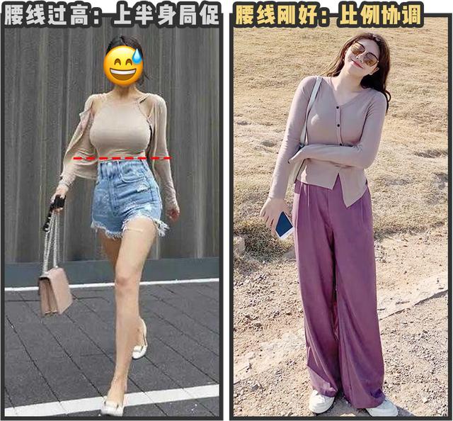 天生爱美丽 正文 04:胸小 我想问下 胸部很小的话,应该怎么穿才能显胸