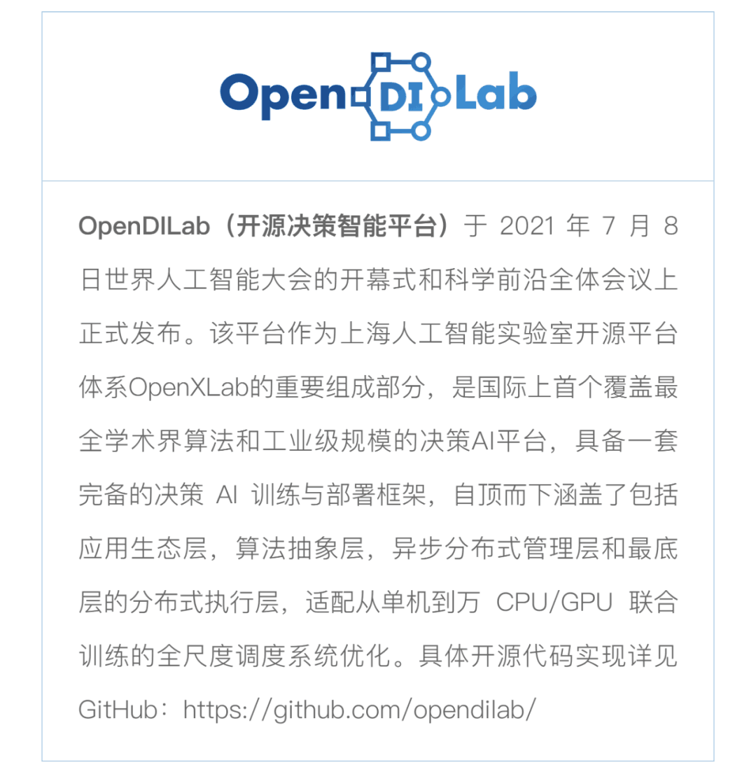 科技>传媒>正文> 61 邮件命名格式:di 极客说(xx 专场)电子证书申请