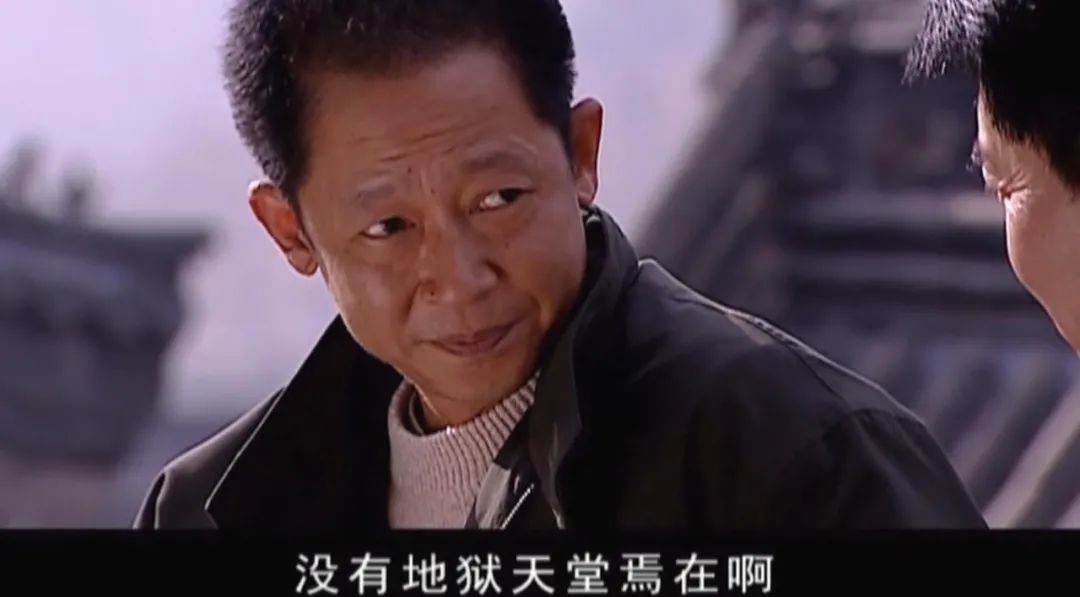 "王志文,不是我喜欢的类型.