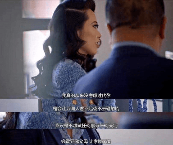 原来美国顶级亚裔富豪圈是这样的