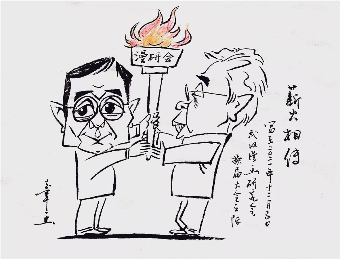 像三毛式的那种幽默,夸张,讽刺味十足的传统老漫画已经渐行渐远了