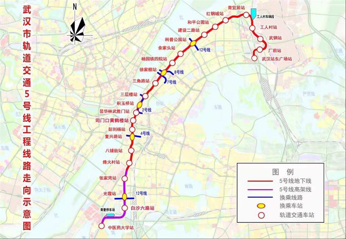 武汉地铁5号线6号线二期16号线开通公交线路这样配套调整