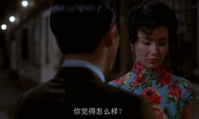 拿下9个影帝,婚内绯闻不断,梁朝伟到底是痴情男还是玩