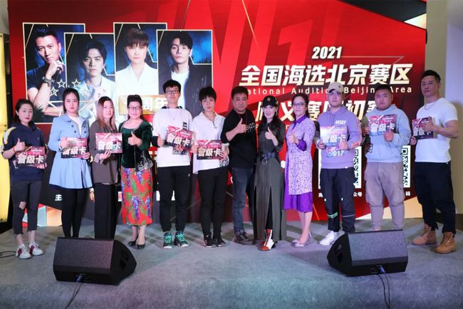 中国好声音》顺义区初赛 晋级名单:张乾宇,殷培玉,彭芸菲,裴林,刘蕊媛