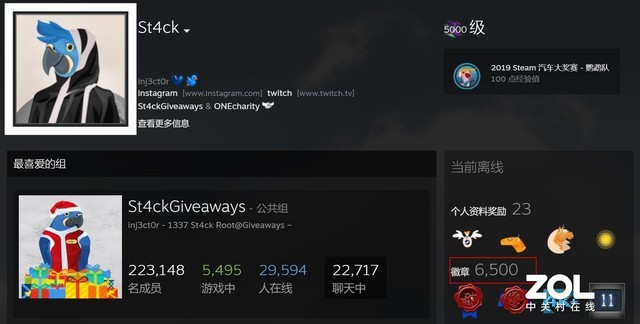 这个steam账号值28万美元主要是等级高