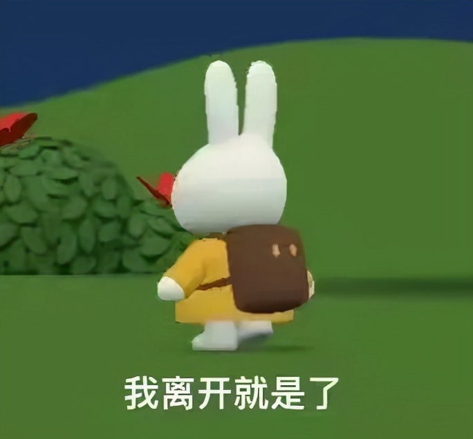 与其等待一对不知真假cp修成正果,不如直接入股一对已经he的真情侣.