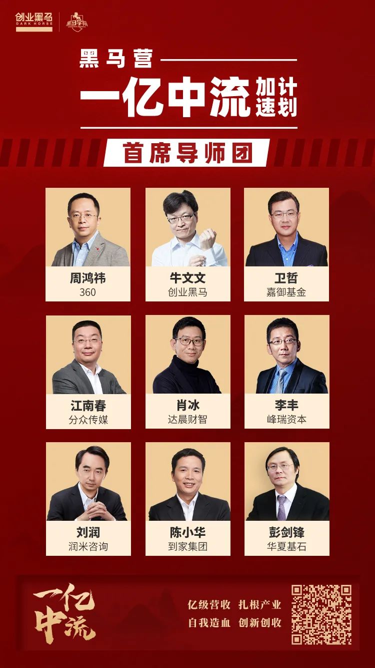 发布这则推文之后,马斯克还带着舆水幸子一起进入了日本趋势榜.