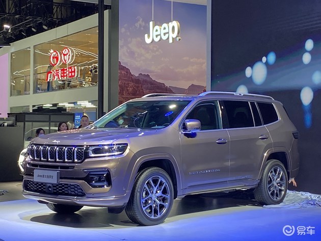 2021成都车展:新款jeep大指挥官家族售23.98万元起