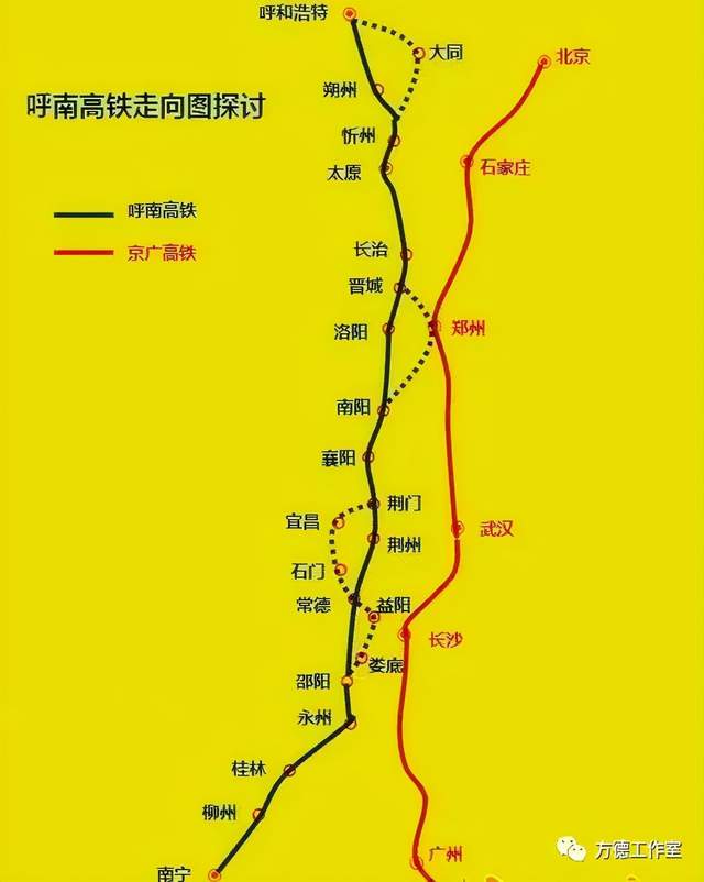 呼南高速铁路,简称呼南高铁,是中国《中长期铁路网规划》中"八纵八横"