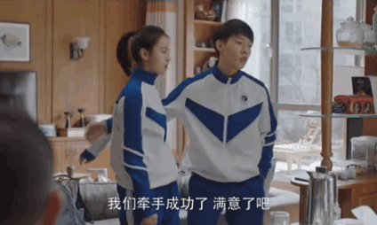 这点其实从当年的《小欢喜》便能感觉到.
