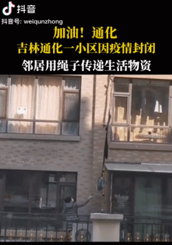 12号发现病例,15号暂停公共交通,18号封锁大部分小区,近一周的时间