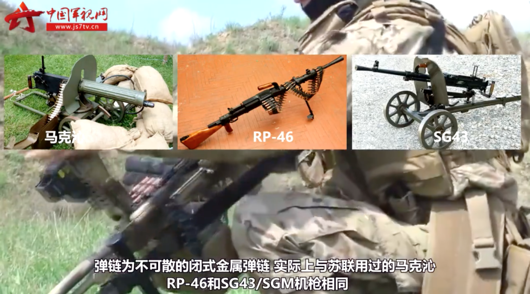 "ak-47之父"枪械设计史上的一大力作:pk系列通用机枪