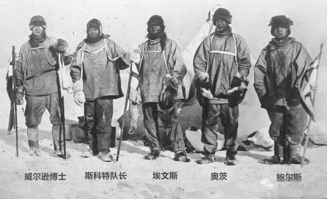 南极大冒险中壮烈的失败英雄:1912年3月29日探险家斯科特遇难