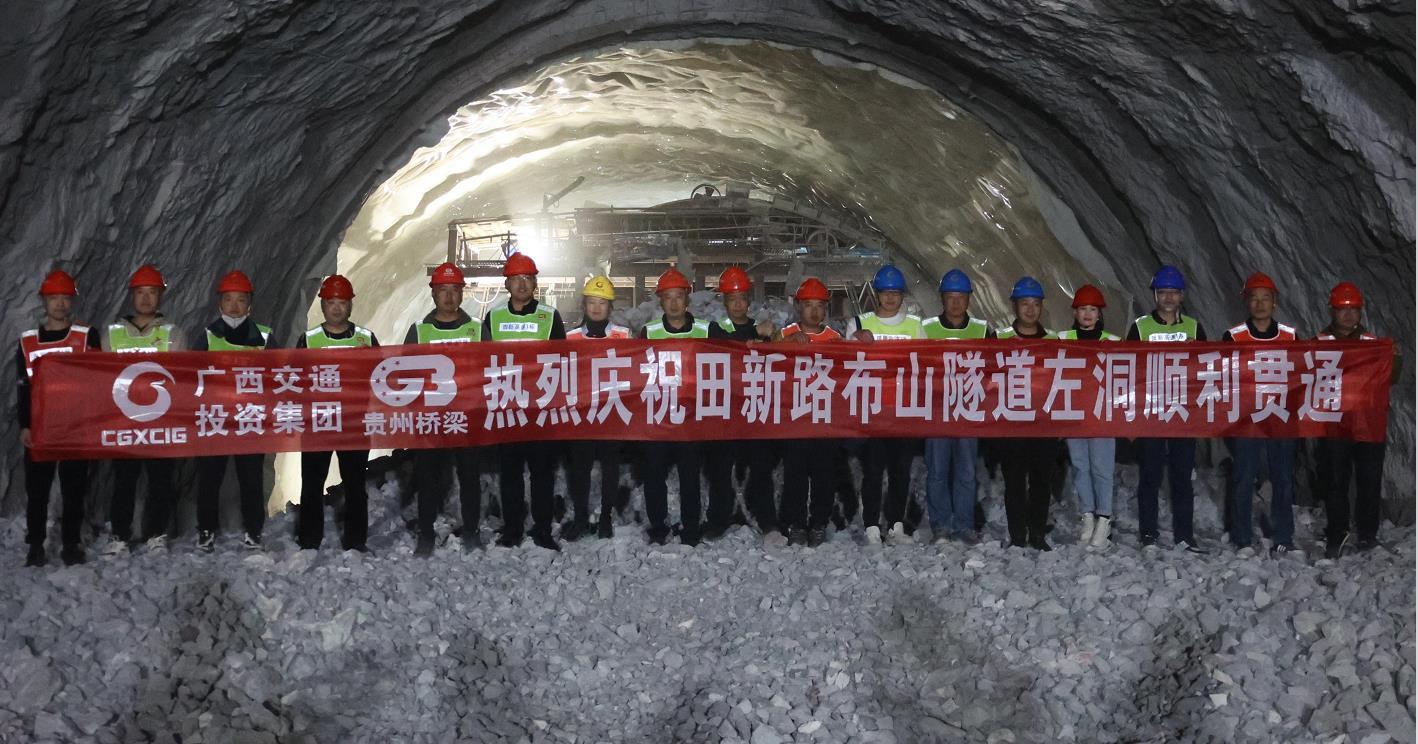 为长隧道,进口端采用端墙式洞门,出口端均采用削竹式洞门,灯光照明
