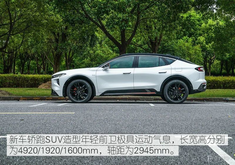 福特这款全新轿跑suv,着