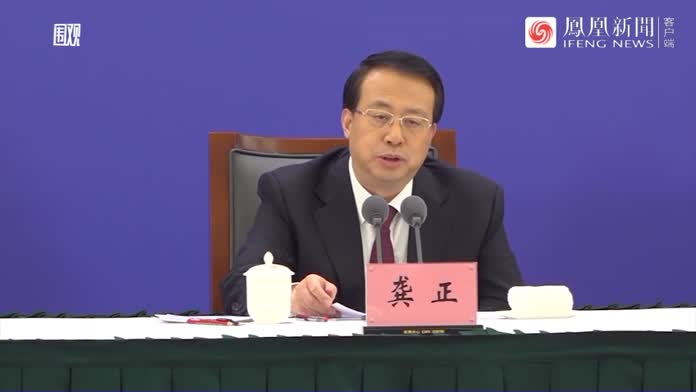 上海市市长龚正上海仍是跨国公司产业链布局的首选