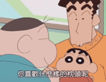 蜡笔小新里的女神原型曝光网友不是lsp是行走的美女种草机